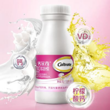 plus会员：Caltrate 钙尔奇 孕妇液体钙 90粒*4瓶