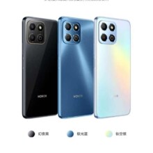 京东百亿补贴、PLUS会员：荣耀畅玩30M 5G手机 5000mAh大电量超长续航 6.5英寸大屏 指纹解锁 幻夜黑 6GB+128GB