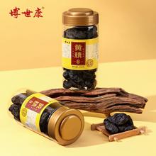 博世康 即食九蒸九制黄精250g罐装