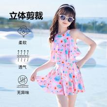 WARRIOR 回力 女童游泳衣中大童2024夏装款儿童连体式专业训练泳裙女孩公主