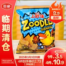 Oishi 上好佳 香辣海鲜味干脆面45g