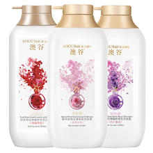 ADOLPH 阿道夫 澳谷洗发水550ml*3瓶 （柔亮+修护+焗油）