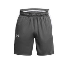 安德玛 UNDERARMOUR）春夏Zone男子可调节运动短裤1383389 犀牛灰025 L
