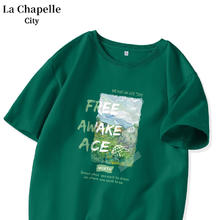 La Chapelle City 拉夏贝尔纯棉短袖t恤女 墨绿-ace油画(升级款)