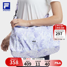 FILA 斐乐 官方女子挎包2024夏新款健身运动包斜挎包单肩包随身包 荆芥紫-VT XS