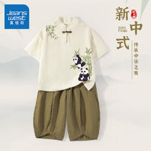 真维斯童装 JEANSWEST JNR 男童国风套装 杏/竹叶右上K+竹叶熊猫左下