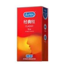 杜蕾斯 超薄避孕套 经典红 12只装