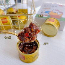 安记鲜椒牛肉酱下饭酱拌面辣椒酱香菇豆干辣椒酱即食调味料旗舰店
