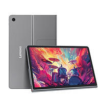 Lenovo 联想 小新 Pad Studio 11.5英寸平板电脑 8GB+128GB WiFi版