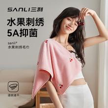 百亿补贴：SANLI 三利 5A抗菌毛巾比纯棉吸水不掉毛速干可爱刺绣家用成人学生面巾