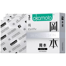 冈本 避孕套 安全套 肤感SKIN纯3片装