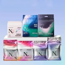 任选6包 babycare小N柔薄日夜卫生巾