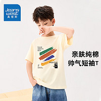 JEANSWEST 真维斯 儿童短袖t恤