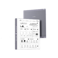 Hanvon 汉王 N10 10.3英寸墨水屏电子书阅读器 64GB 冰山灰