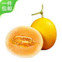 Mr.Seafood 京鲜生 民勤蜜瓜 2-3粒装 净重4.5-5斤 生鲜水果 源头直发*2件