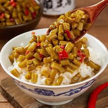 乌江 榨菜红油榨菜下饭菜120g*5袋微辣