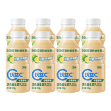 plus会员：蒙牛优益C青柠椰子味 活菌益生菌330gx8瓶*4件