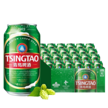 青岛啤酒（TsingTao）经典（1903）10度330ml*24听 整箱装 新老包装随机发 露营出游