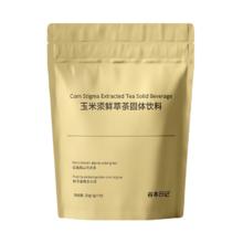 ALLMUS/谷本日记 玉米须鲜萃茶 10条*1袋
