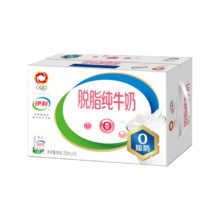 PLUS会员:伊利 脱脂纯牛奶250ml*16盒*2件