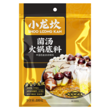 PLUS会员、概率券：小龙坎 菌汤火锅底料 100g*6件