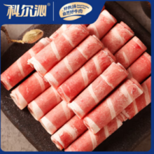 PLUS会员！Kerchin 科尔沁 肥牛卷 500g