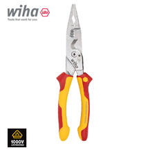 wiha 德国威汉 电工钳8合1多功能尖嘴剥线钳剪线钳进口工具VDE绝缘钳子