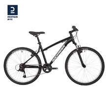 DECATHLON 迪卡侬 ST50 山地自行车 8756094