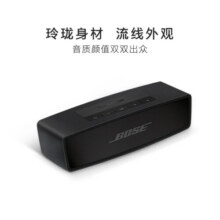 Bose SoundLinkmini 蓝牙音响 II-特别版（黑色） 无线桌面电脑音箱/扬声器 Mini2 Mini二代