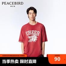 PEACEBIRD 太平鸟 男装本命年龙年男美式复古短袖t恤男2024年春季新款做旧体恤潮* 深红色（阔型） M