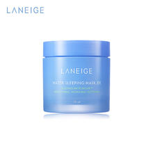 LANEIGE 兰芝 睡眠面膜70ml 补水保湿温和水润免洗涂抹式男女士护肤品