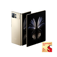 Xiaomi 小米 MIX Fold 2 5G折叠屏手机 12GB+512GB 星耀金