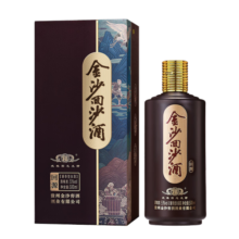 金沙 回源/回味53度酱香型白酒500ml  贵州金沙酱酒  送礼自饮宴请 53度 500mL 1瓶 回源