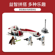 88VIP会员：LEGO 乐高 75378 BARC 飞行摩托大逃亡益智拼搭积木儿童玩具