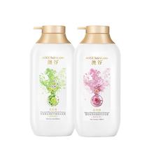 阿道夫澳谷香氛洗发露洗发水550ml*2+赠品