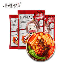 【寻螺记】柳州正宗螺狮粉320g*5包