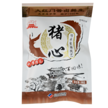 大紅門香卤猪心200g 熟食腊味即食肉制品卤味零食速食下酒菜中华老字号