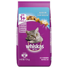 whiskas 伟嘉 成猫猫粮10kg海洋鱼夹心粮全价粮