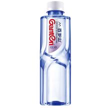Ganten 百岁山 全新产 百岁山健康天然矿泉水348ml*12瓶