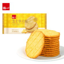 泓一芝士味可可味华夫薄脆 芝士味华夫脆饼干 120g （8枚装）*4件