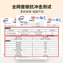 儿童防撞条防碰撞软包桌边保护条幼儿园墙角包边环保无毒自粘贴条