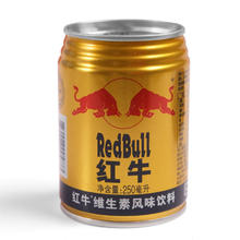 Red Bull 红牛 RedBull红牛维生素风味饮料250ml*24罐整箱运动型能量饮料批发