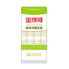 plus会员、需首购：金沙河面条 挂面900g*3原味鸡蛋面