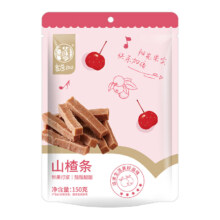 PLUS会员：华味亨 蜜饯果干零食组合   山楂条150g*10件
