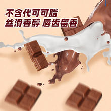 Ritter SPORT 德国RitterSport瑞特斯波德巧克力黑瑞特滋纯可可脂喜糖