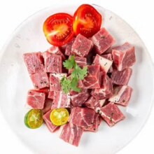 PLUS会员:恒都 黑椒牛肉块200g*5袋
