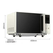 百亿补贴：Midea 美的 PC2014 微波炉 20L