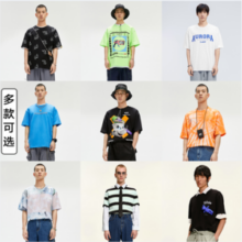 GXG 男士潮流印花纯棉短袖T恤 12款可选