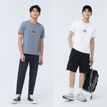 Semir 森马 短袖T恤男夏季森柔棉简约日常潮流时尚个性通勤休闲舒适