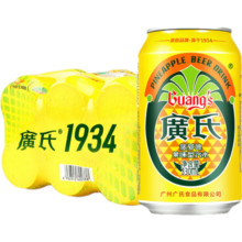 广氏广氏 菠萝啤330ml*6/24罐易拉罐装广式菠萝啤酒果味碳酸饮料不含 菠萝啤330ml*6罐